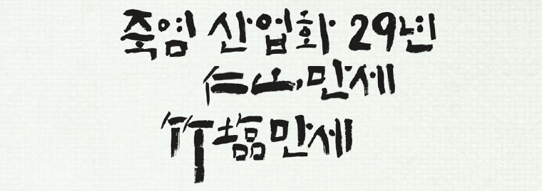 300_34.gif