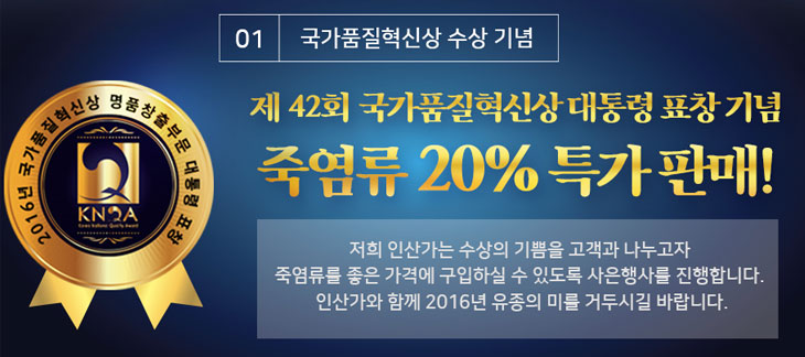 103.jpg