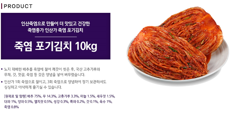 food40_1.jpg