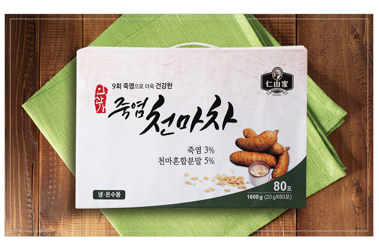 food45_12.jpg