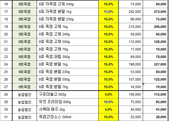 이미지 22.jpg
