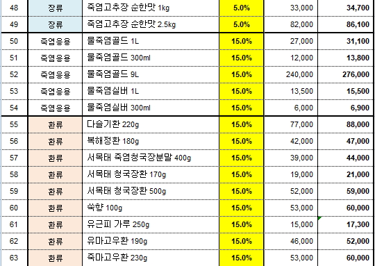 이미지 44.jpg