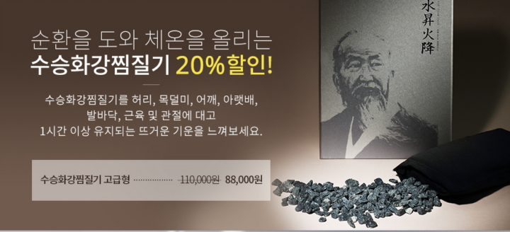이미지 1.jpg