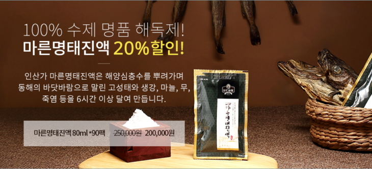 이미지 3.jpg