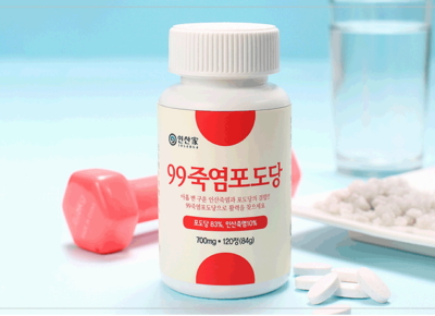이미지 5.jpg