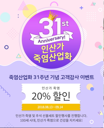 이미지109.jpg
