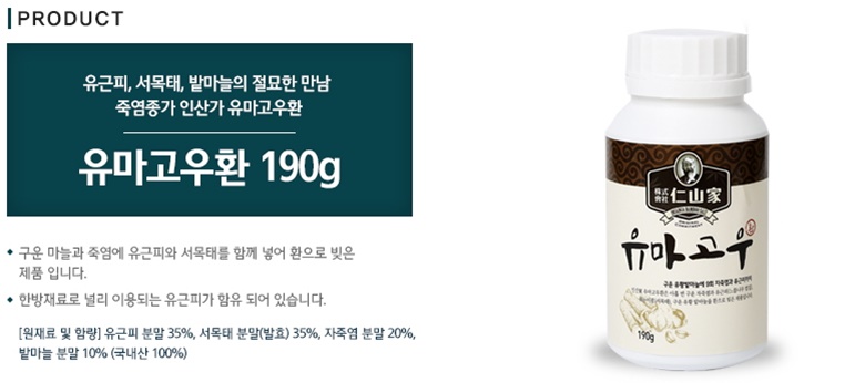hwan_17_1.jpg
