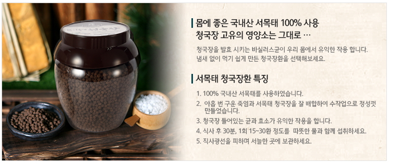 hwan_22_3.jpg
