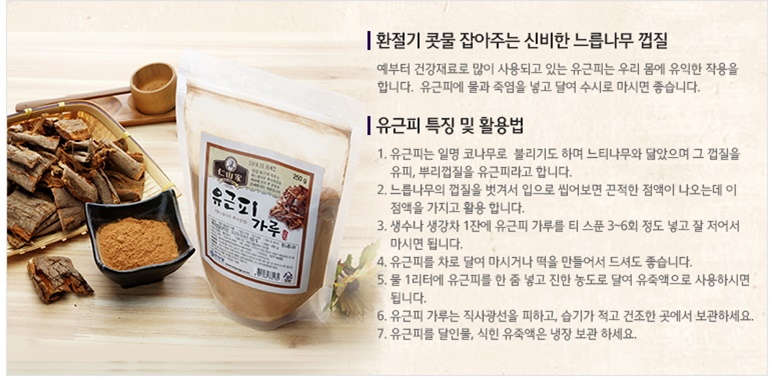 food24_3.jpg