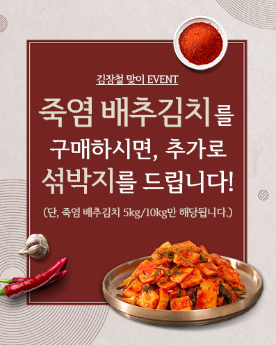 이미지 1.jpg