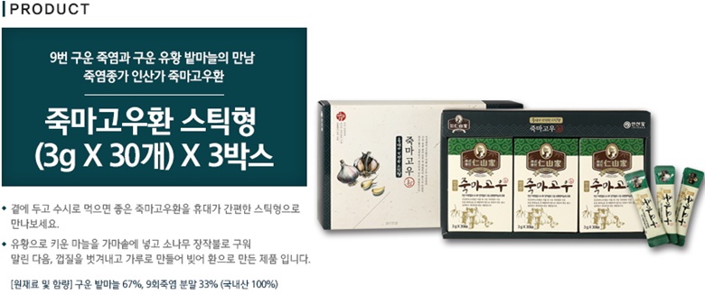 hwan_14_1.jpg