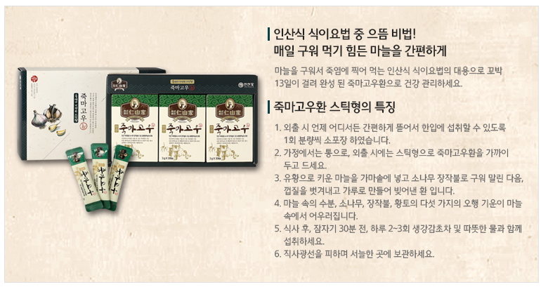 hwan_14_3jpg.jpg