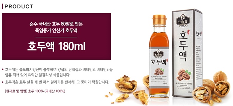 food30_1.jpg