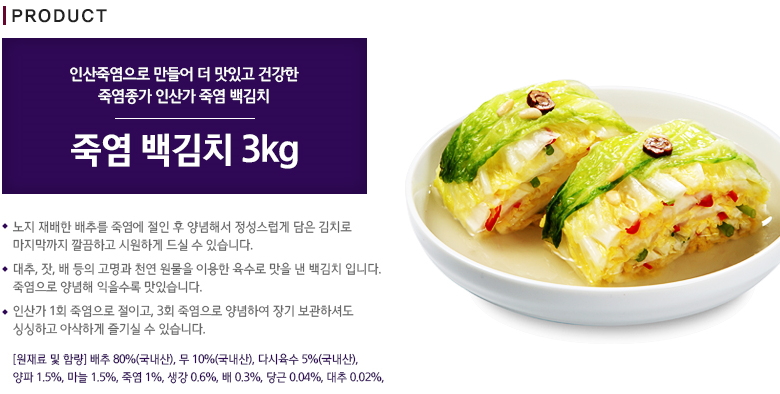 food111_1.jpg