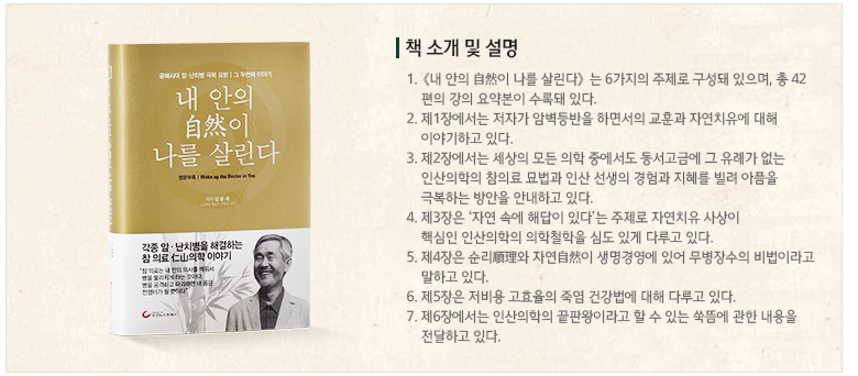 book10_3.jpg
