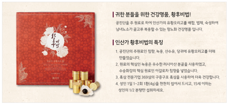 hwan_26_3.jpg