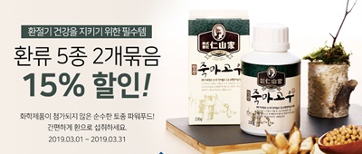 이미지 1.jpg