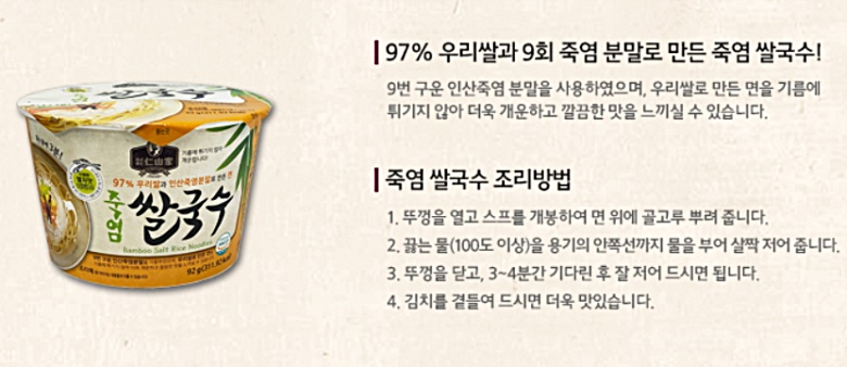 food124_2.jpg