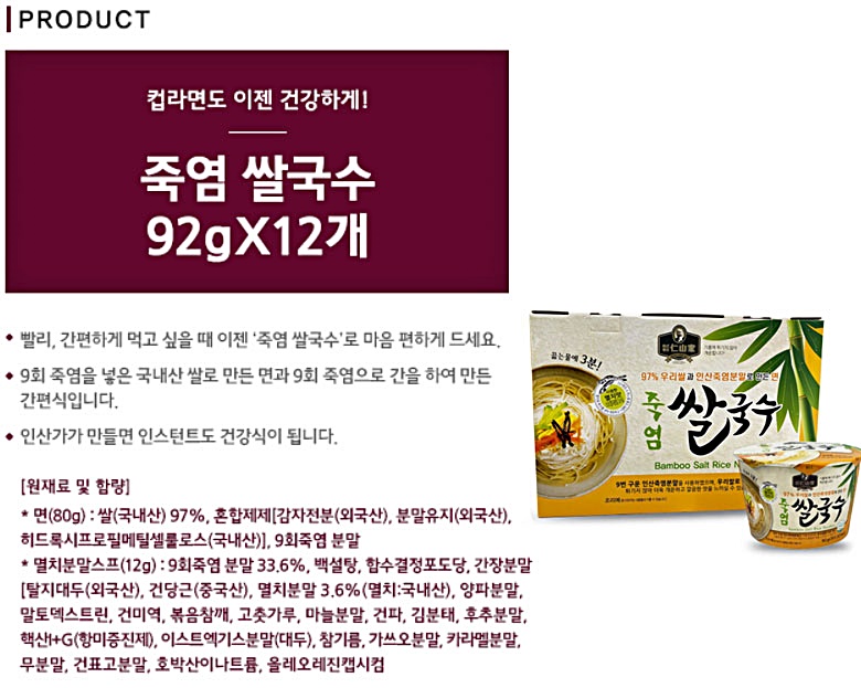 food124_1.jpg