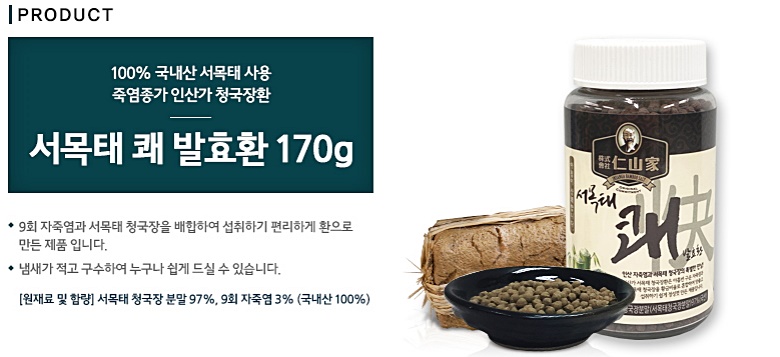 hwan_28_1.jpg