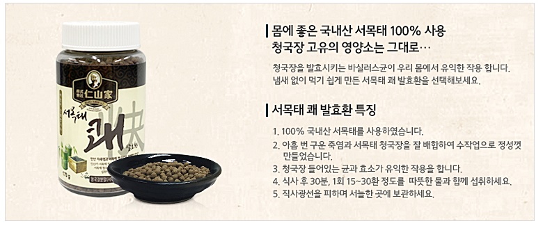hwan_28_3.jpg