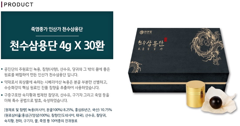 hwan_24_1.jpg