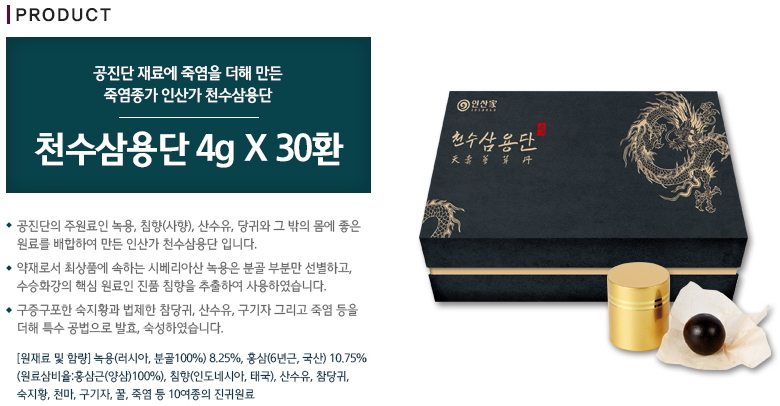 hwan_20_4.jpg