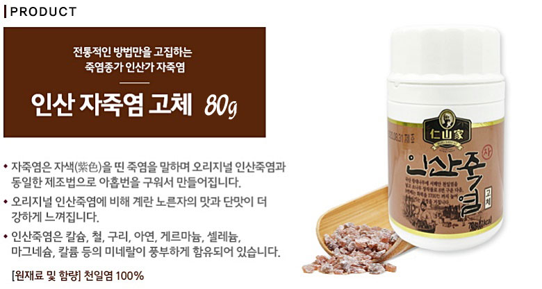 jy70_3.jpg