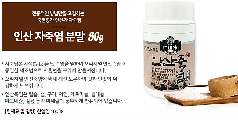 jy73_1.jpg