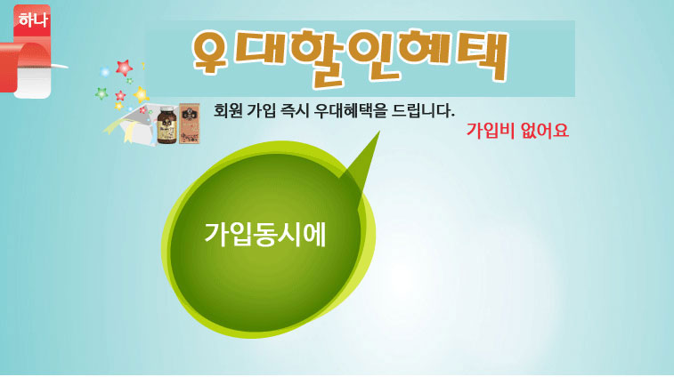 20201216142500_grzleqxs.jpg