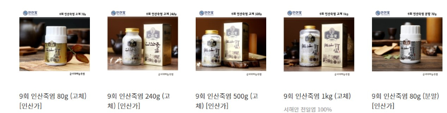 화면 캡처 2025-05-06 091538.jpg